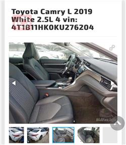 Toyota Camry
